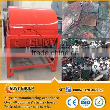 Electronic circuit boards dismantling machine/mother boards and components separator