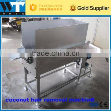 Industric Stainless steel Old Coconut fiber remover in Philippines