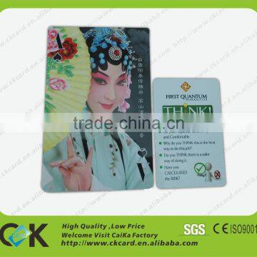 pvc material CMYK printing free sample reward loyalty card in sale