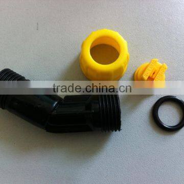 ILOT Sprayer Elbow Nozzle Assembly photo-2