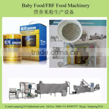 Instant porridge baby food processing equipment machine