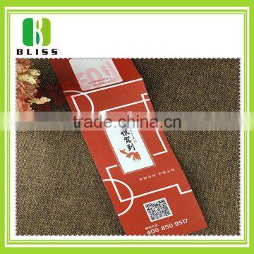 New luxury wholesale cardboard packaging paper box sleeves