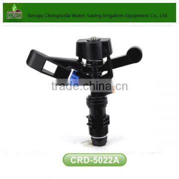 plastic impact garden irrigation sprayer