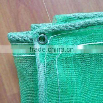 Construction Safety Net With Rope photo-3