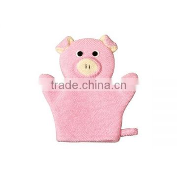 Kids Shower Mitt Cute Glove - Pig Design