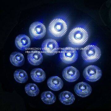 Factory Sales Indoor Lighting LED PAR RGBWA 5in1 LEDs 18PCS*15W DJ Light photo-4