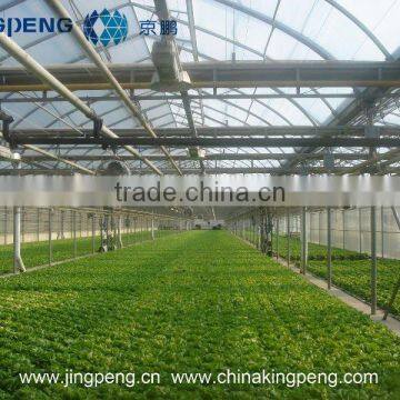 Used Greenhouse Structure photo-2