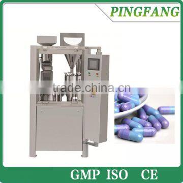 NJP-1200c High Performance GMP Standard Automatic Capsule Filler Machine