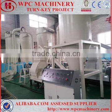 Wood milling machine/straw pellet mill