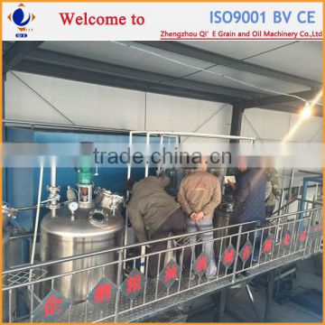 New condition small scale crude peanut oil refinery