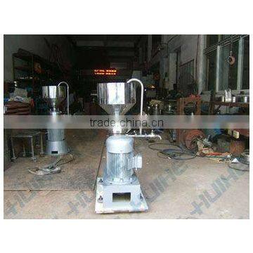 industrial high quality cosmetics processing machine collold mill