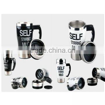 Import China Products Personalized Self Stirring Coffee Mug Buy From photo-5