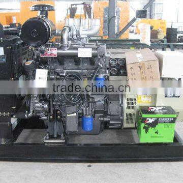 Diesel Generator 30kw photo-2