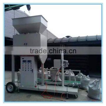 Wheat Packaging Machine Also for Corn, Grain and Other Granule Materials!