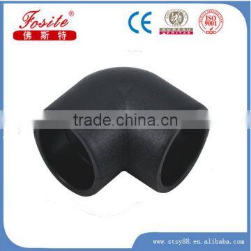 All Kinds of pe Pipe Fitting ,PE Male Elbow and pe Flange End for Water Supply photo-2