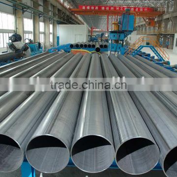 alloy steel tube