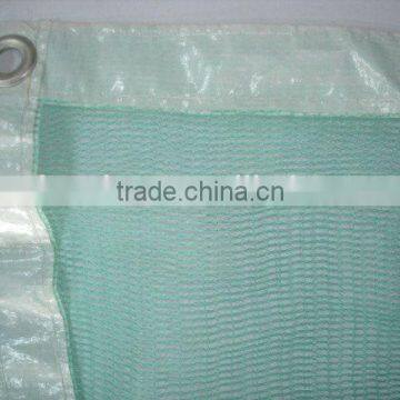 HDPE Plastic Insect Net Fabric photo-6