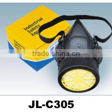 Chemical Respirator