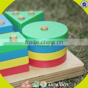 Wholesale Funny Kids Wooden Shape Sorter Blocks Stacking Toy Hot Sale Toddler Wooden Blocks Toy Toy W13D107 photo-6