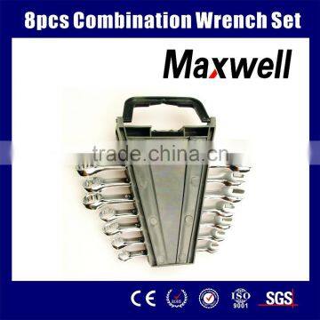 8pcs Combination Wrench Set