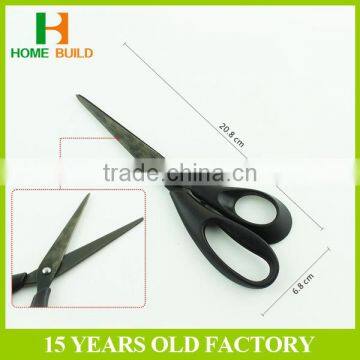Factory Price HB-S8131 TS Good Quality Stationery Scissors photo-3
