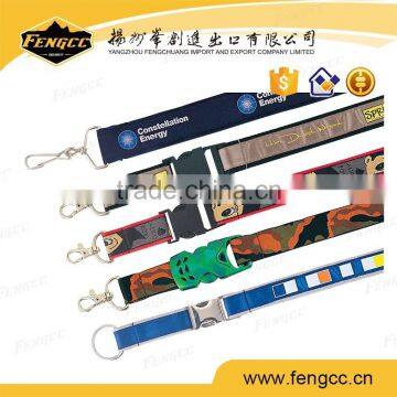 China Manufacture Wholesale id Card Holder Printed Keychain Lanyard