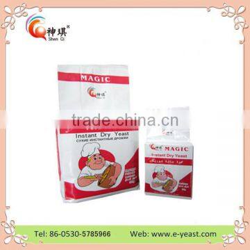 Dry Yeast 500g High Sugar Instant Dry photo-3