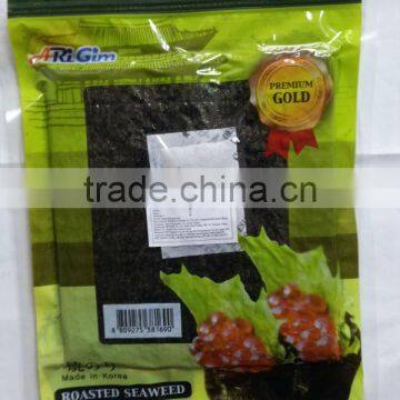 50 Sheets Roasted Seaweed (yaki Sushi Nori) photo-2