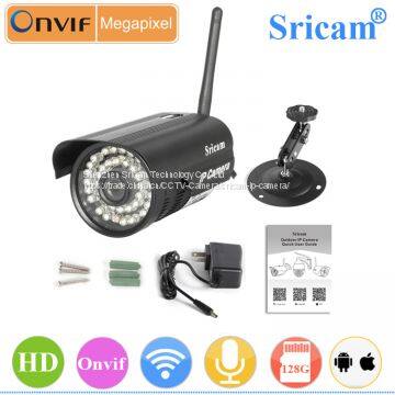 Sricam SP013 Outdoor Waterproof Security HD Wifi Wireless sd Card ip Camera Remote Control Wide Range ip Camera photo-4