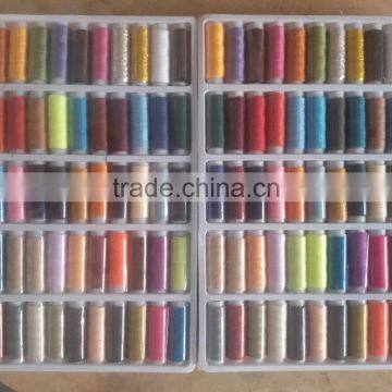 402 polyester sewing thread set 50 colors 200m each cone with embroidery thread