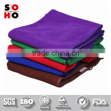 OEM Home Towel Brands