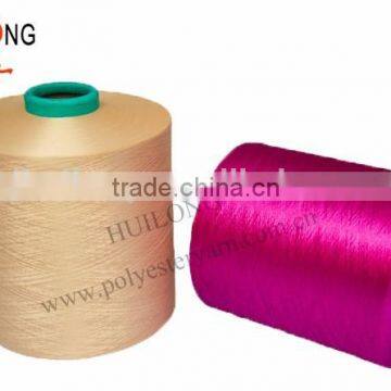 75 denier polyester dty yarn from china