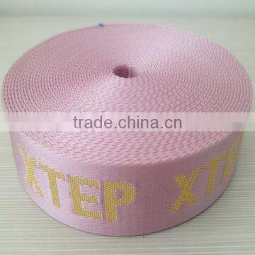 Decorative Use 100% polyester jacquard webbing