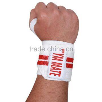 18" Heavy Duty Wrist Wrap (WHITE) by GYM MATE photo-3