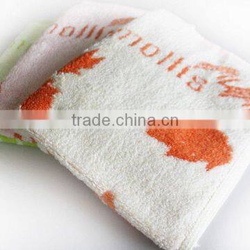 Yarn Dyed Jacquard Nontwist Towel Set