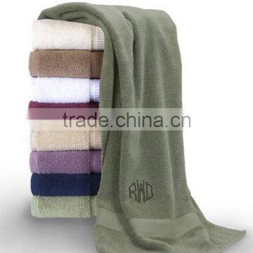 Towel