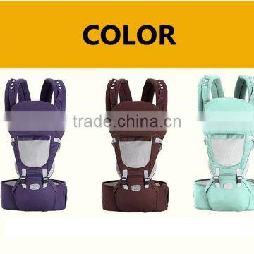 mama love group baby carrier, kids hip seat toddlers carrying carriers