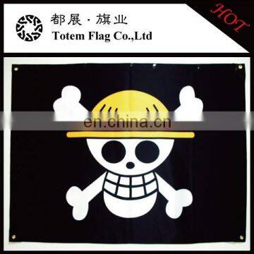 Digital Printing Pirate Flag One Piece