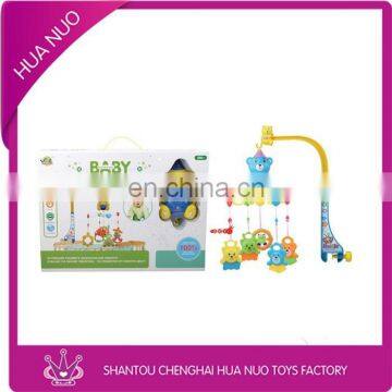 plastic cute bell toy for babies