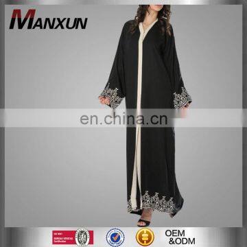 Classical Black Embroidery Muslim Abaya Islamic Maxi Dress Dubai Women Design Middle East Dress Wholesale Online