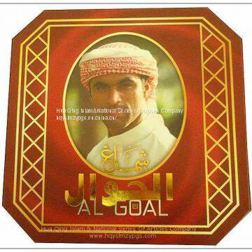 Arabian Mercerized Cotton Turban / Arab Scarf / Arabia Pure Cotton Jacquard Kerchief / Arabian Shemagh / Muslim Hijab Scarf photo-3