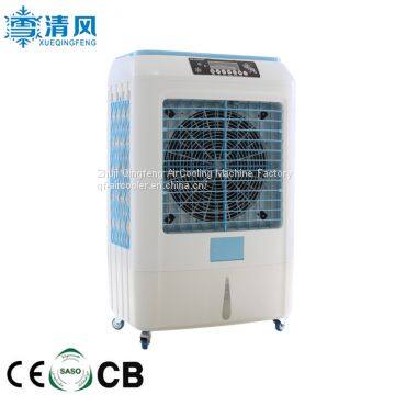 Selected Supplier/high Quality Portable Air Cooler/malaysiza Water Air Cooling System photo-2