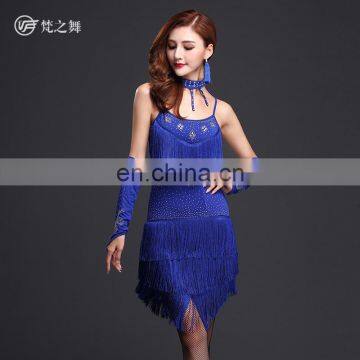 L-7098 American Hot Sale Performance Milk Silk Tassel Latin Dance Dress photo-5