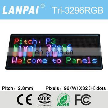 High brightness indoor led meeting display panel with low price