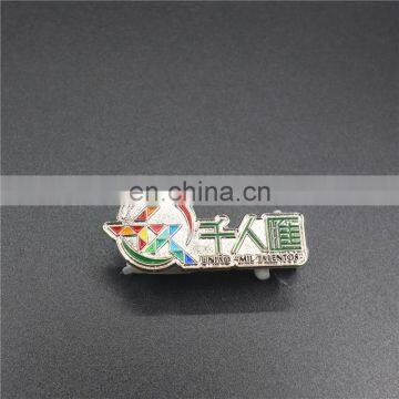 Top Sale Copper Souvenir Trendy Badge photo-6