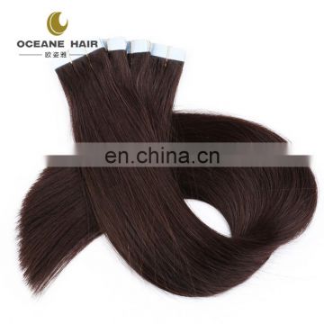 Drouble drawn 2.5g/piece ombre tape in hair extensions