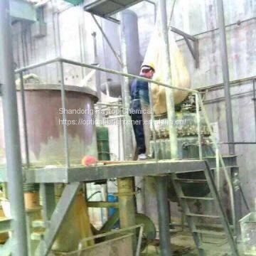 Factory Supply Optical Brightener OB photo-4