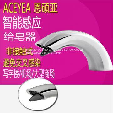 Automatic Liquid Soap Dispenser