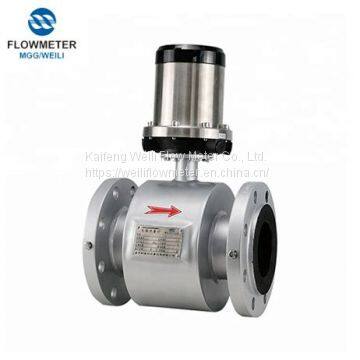 3.6V Lithium Battery Powered Rs485 Electromagnetic Flowmeter