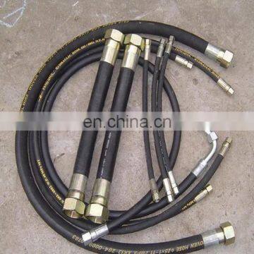 Stocked High Pressure Steel Wire Braided /Spiraled Hydraulic Rubber Hose And Hose Assembly